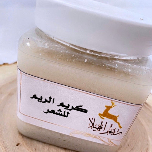 كريم الريم بالذروة والقهوة للتساقط والتنعيم