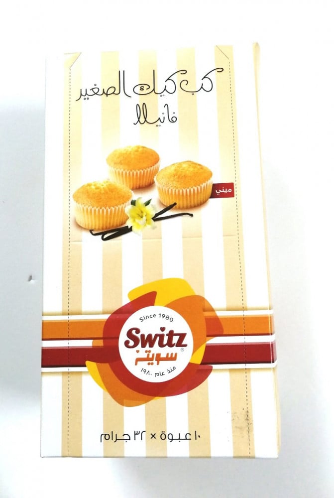 ميني كب كيك حلويات الفانيليا 10 عبوات سويت شوب