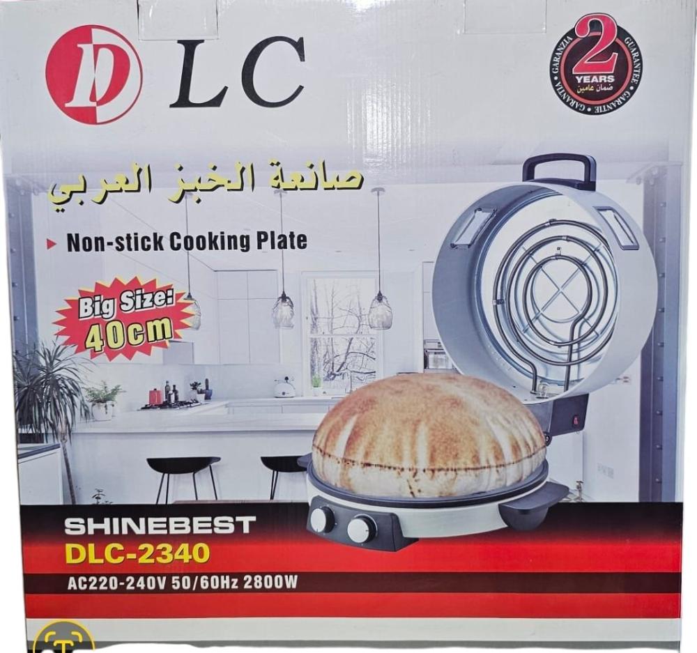 خبازة DLC