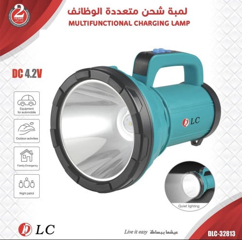 مصباح يدوي LED قابل لاعادة الشحن من DLC، فائق السط...