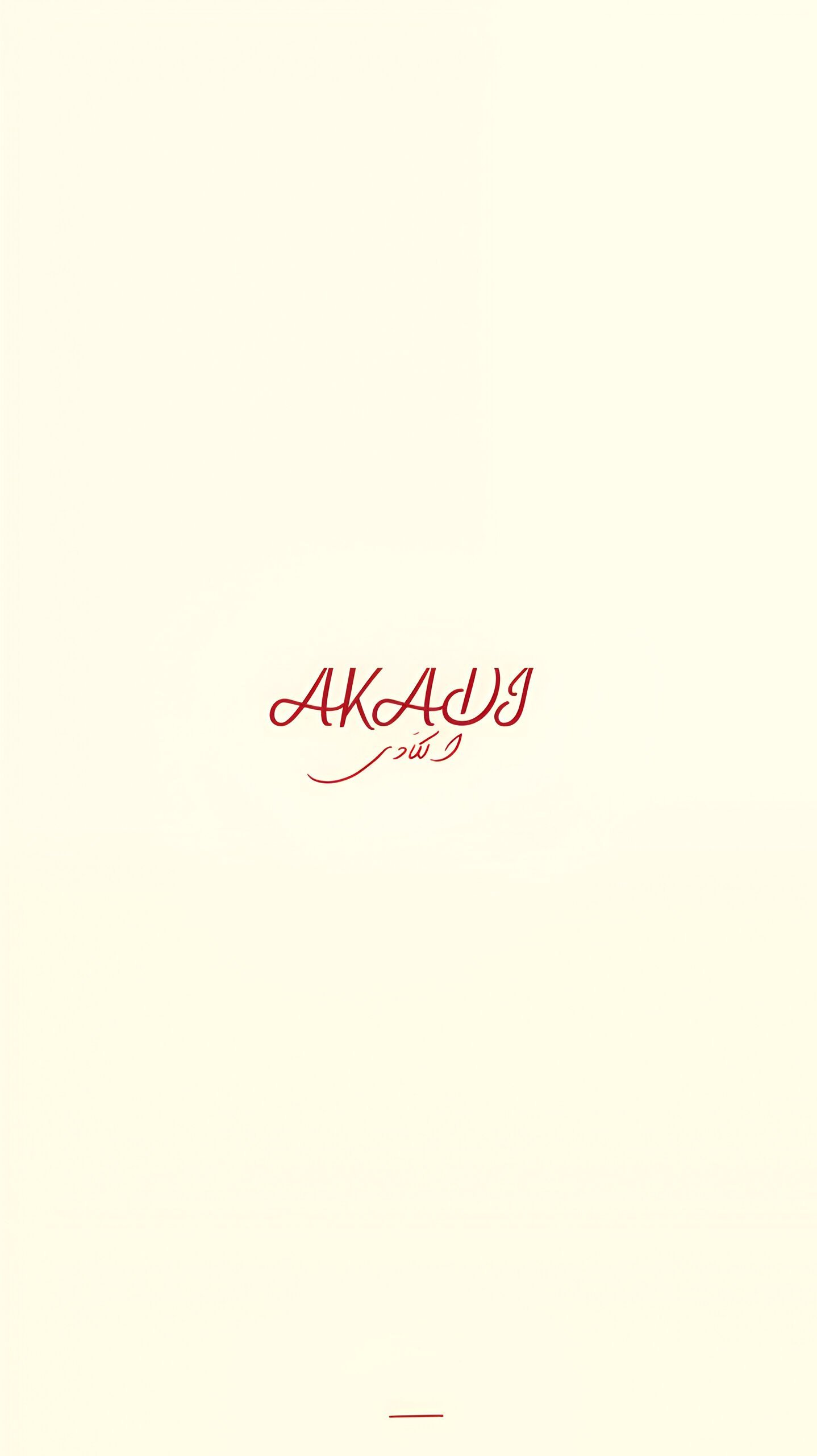 store avatar