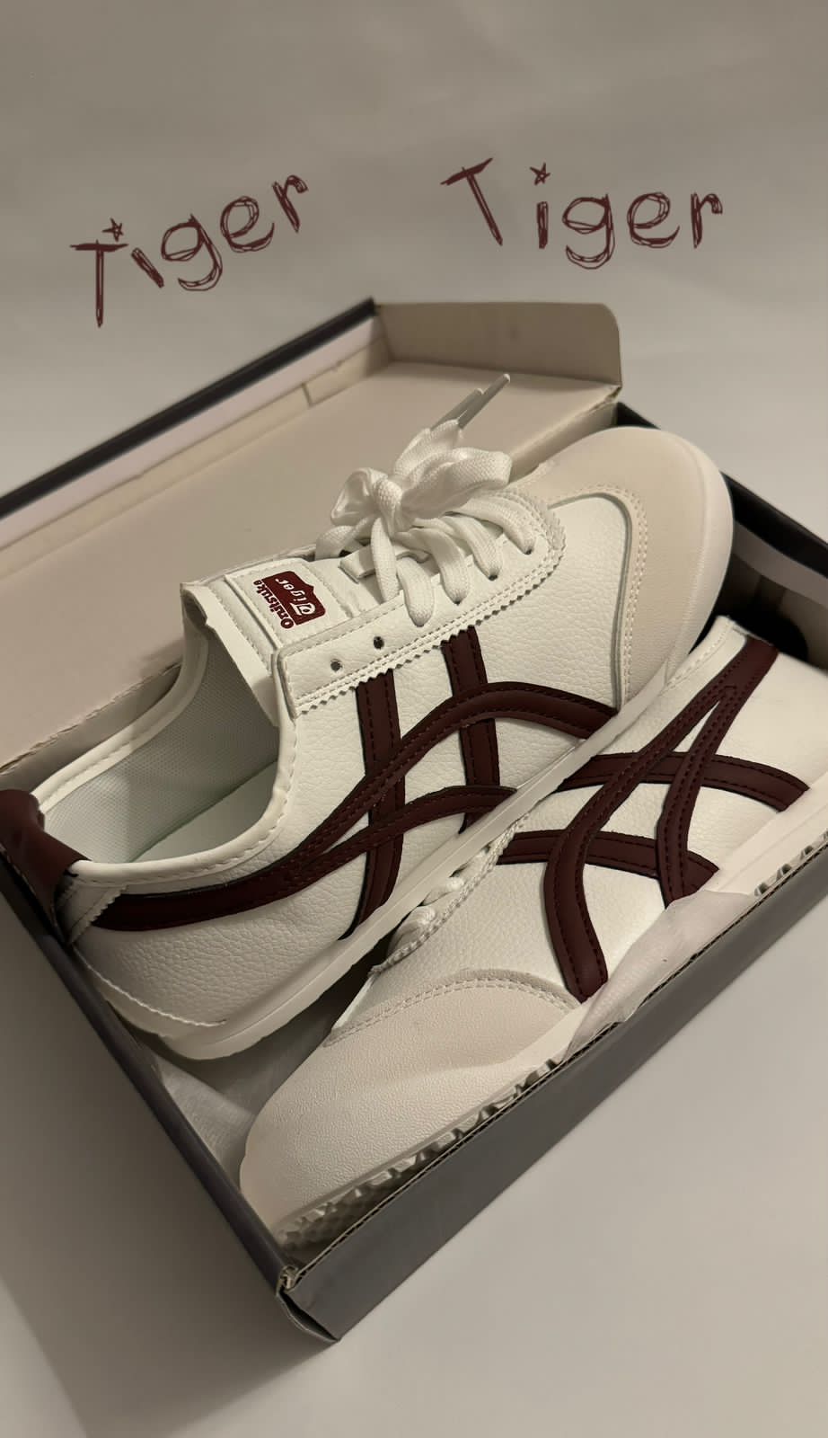 شوز كوبي تايقر   بني ابيض