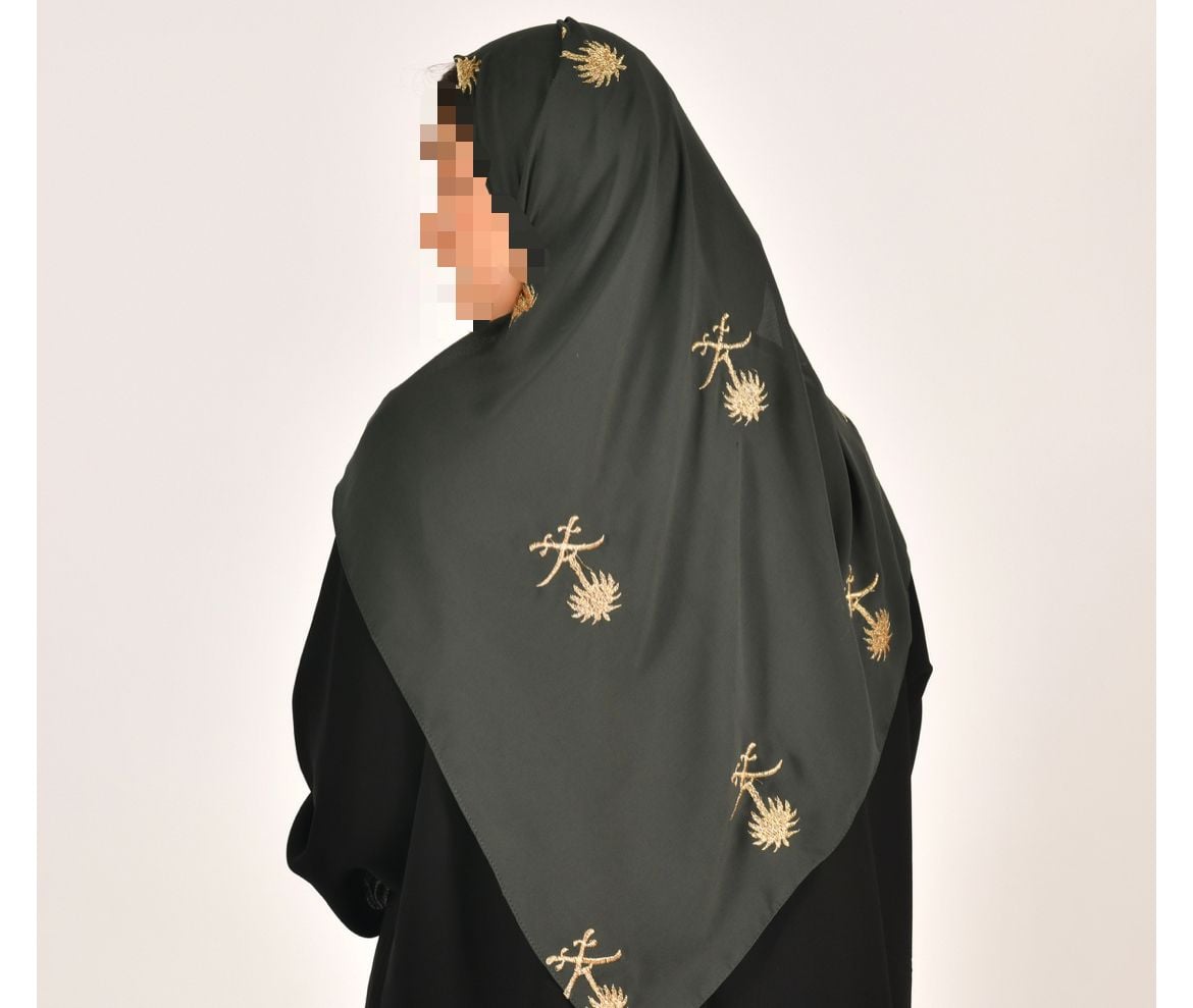 طرحه اليوم الوطني