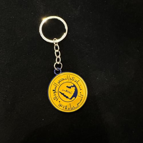 ميدالية مفاتيح - النصر