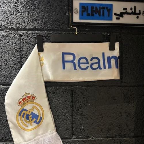 شال ريال مدريد