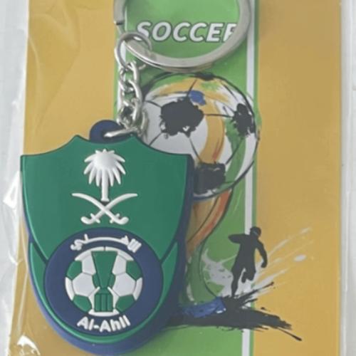 ميدالية مفاتيح - الاهلي
