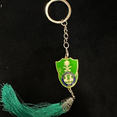 ميدالية مفاتيح - الاهلي