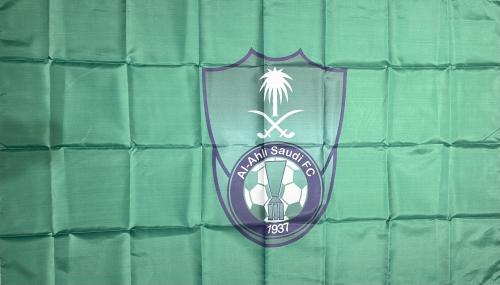 علم نادي الاهلي مقاس 150*90