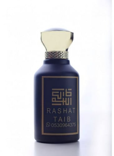 عطر مسك البودره 50مل