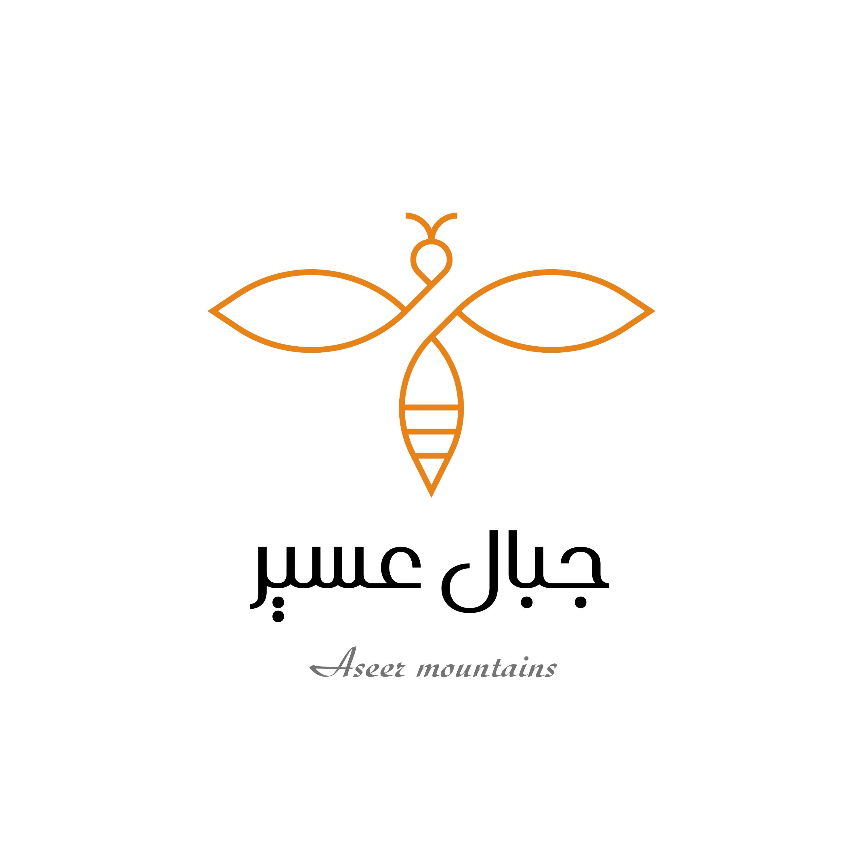 عسل جبال عسير