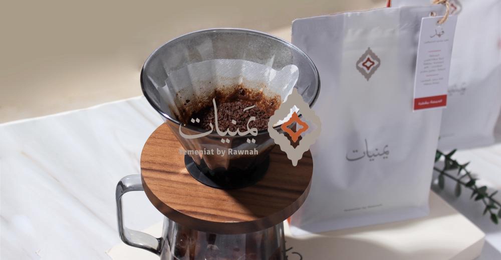 كيف غير البن اليمني ثقافة القهوة في العالم؟