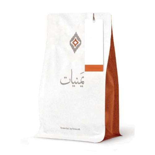 محمد 250 جرام