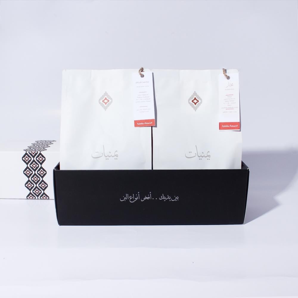 الفرق بين البن اليمني والبن الاثيوبي؟