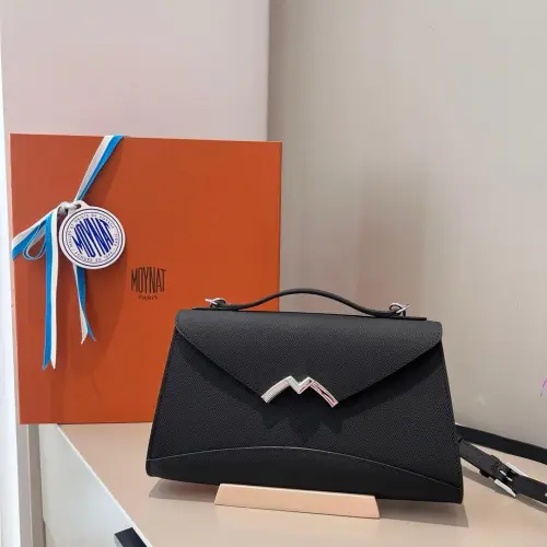 موينات Gabrielle Clutch مقاس 26cm