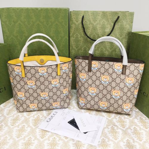 حقيبة أطفال قوتشي مقاس 20 سم مع الملحقات