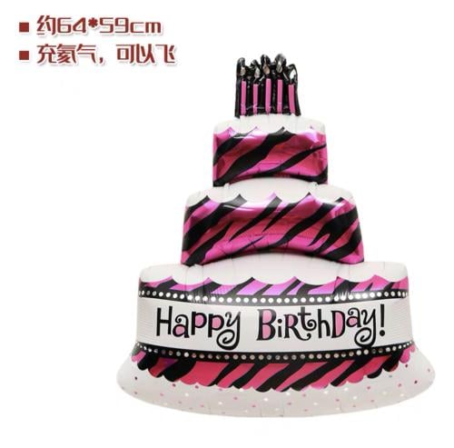 بالون هيليوم كبير 64 سم happy birthday
