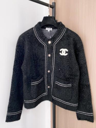 كارديغان انيق من شانيل