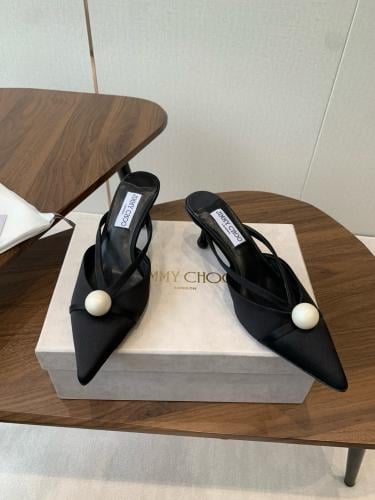 هيلز جيمي تشو