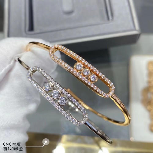 اسوره مع الملحقات