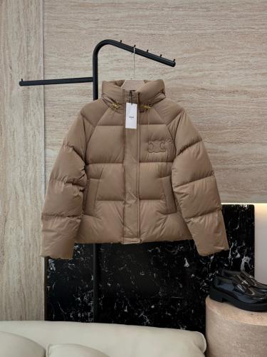 جاكيت من سيلين