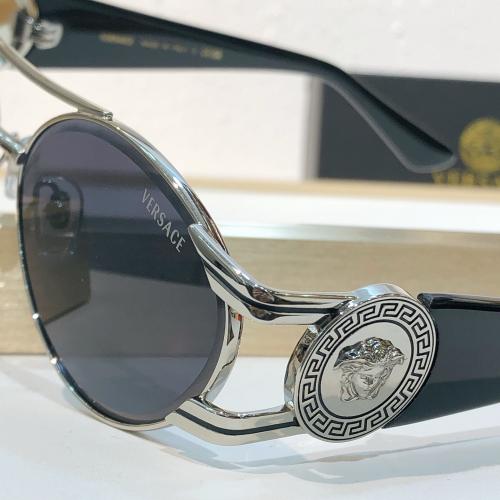 نظاره ڤيرزاتشي