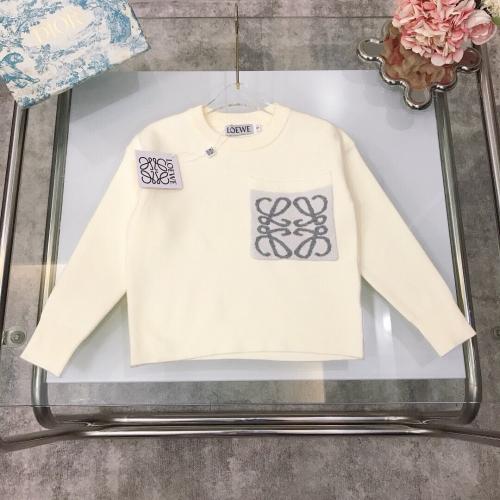 سويتر اطفال لويفي