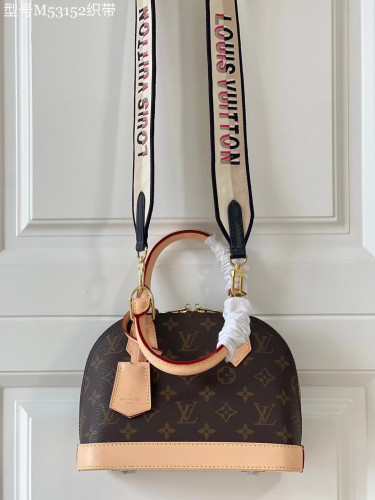 شنطه جودة عاليه 23.5 سم