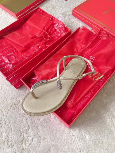 سلببر RC انيق جدا