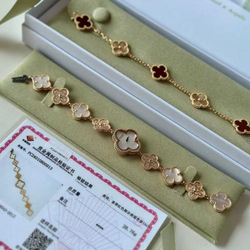 ساعة ڤان كليف مع الاسوره