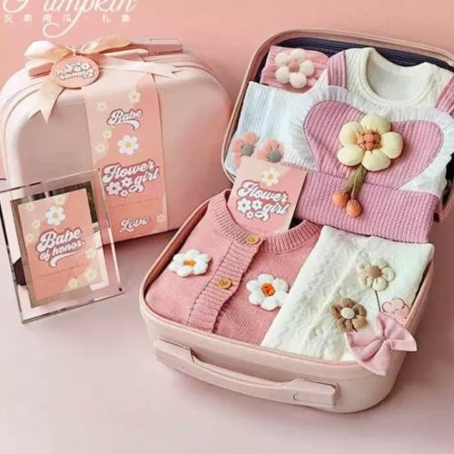 هدية مميزه للمواليد اكثر من شكل