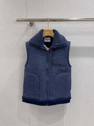 ستره ميوميو