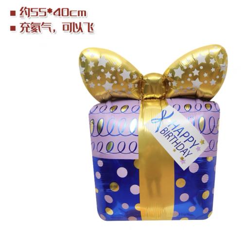 بالون هيليوم 55 سم happy birthday