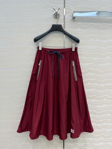 تنوره من ميوميو