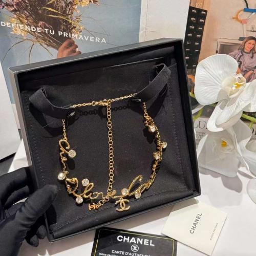 عقد شانيل جميل جدا