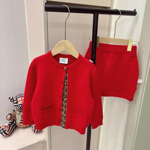 طقم اطفال فندي