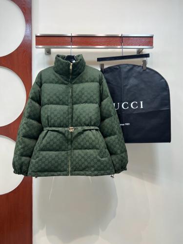 جاكيت قوتشي