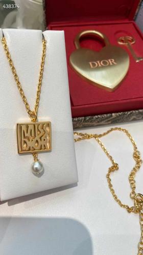 سلسلة ديور مع الملحقات