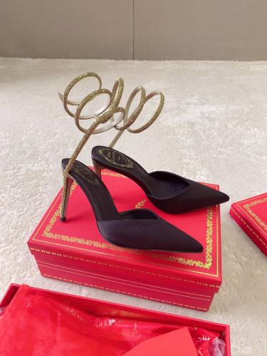 هيلز RC انيق جدا