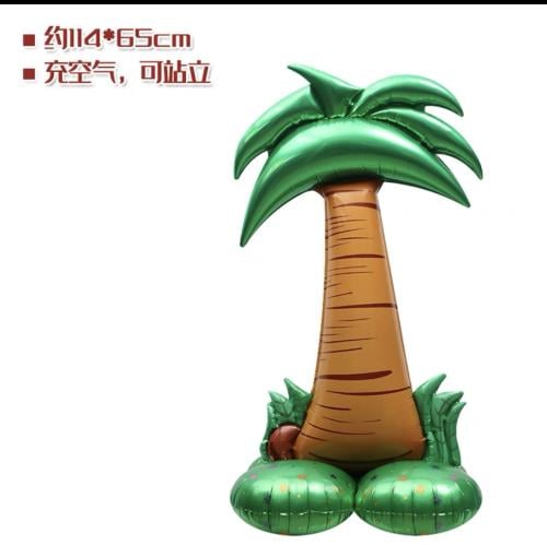 بالون هيليوم كبير 114 سم