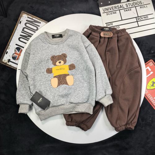 طقم اطفال فندي