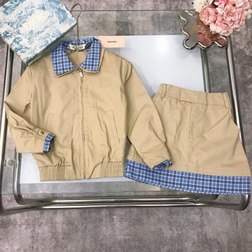 طقم طفال ميوميو