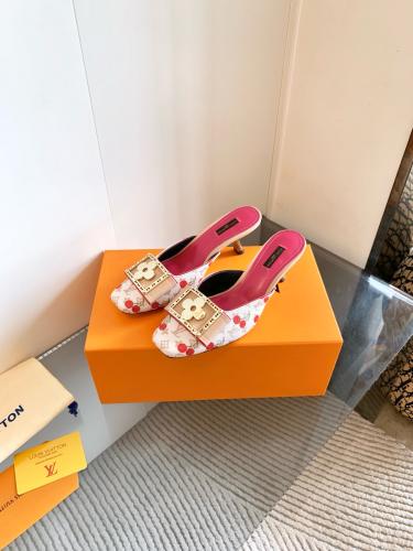 هيلز لوي فيتون