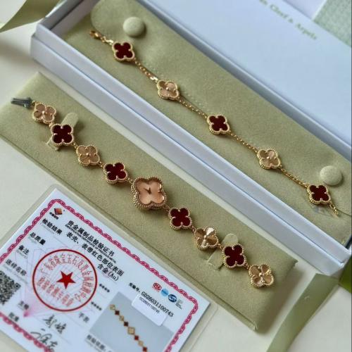 ساعة ڤان كليف مع الاسوره