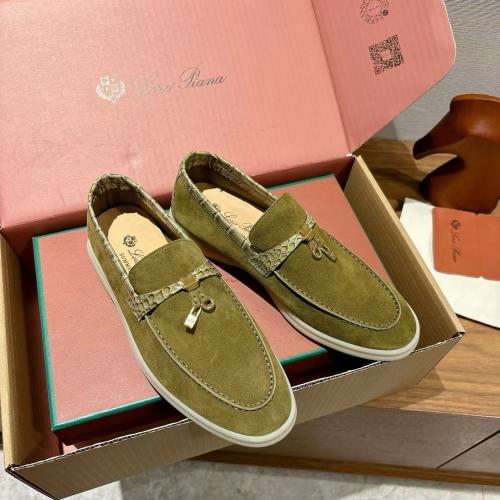 فلات  loro piana