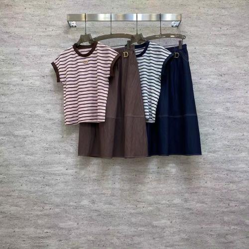 طقم من ديور لونين