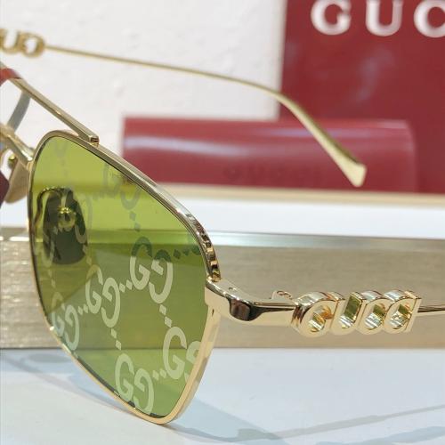 نظاره قوتشي