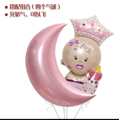 بالون هيليوم 3 قطع baby girl