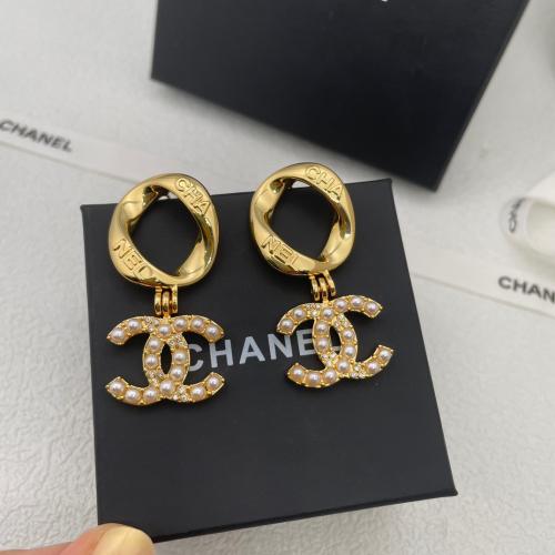 حلق شانيل مع الملحقات