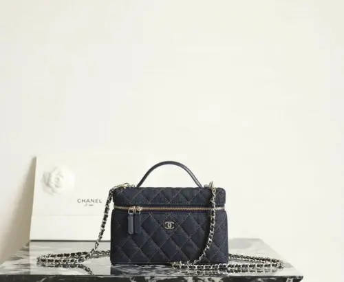 شانيل 26P مقاس 19.5cm