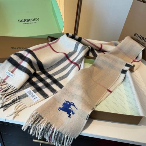 سكارف بربري مع الملحقات